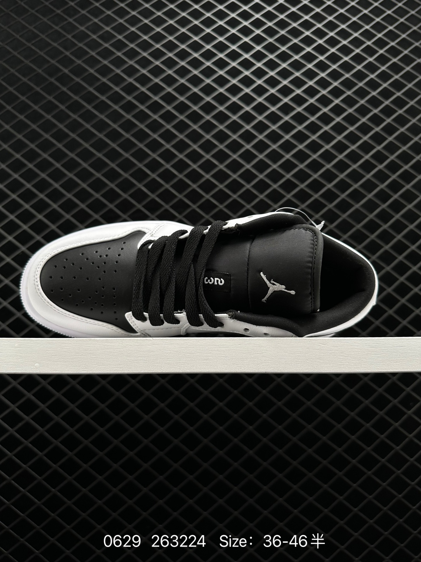 Nike Air Jordan 1 Low GS